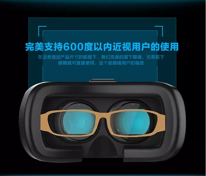 未来触手可及 二代智能眼镜与VR隐形头盔的沉浸革命